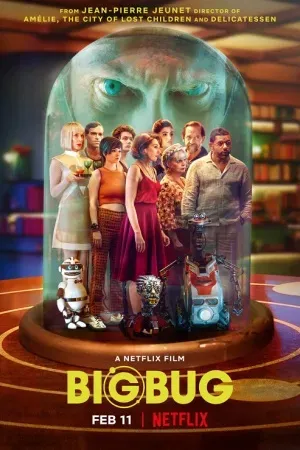 Sci-Fi วิทยาศาสตร์